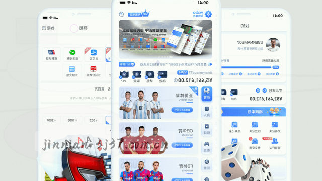 轻松联系，扫码即聊