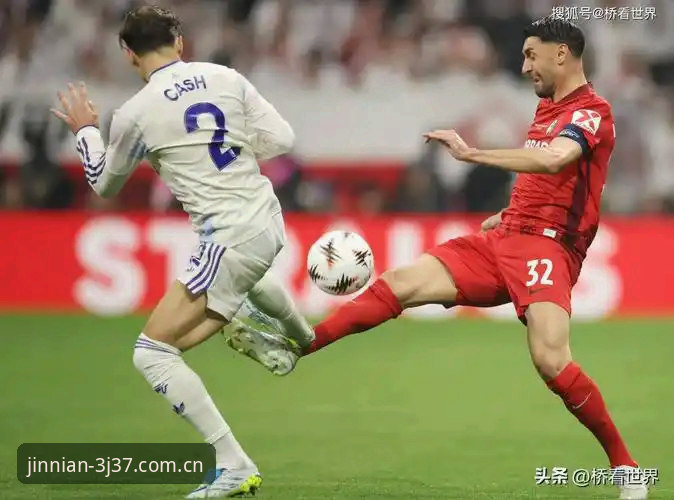 维拉3-0弗赖堡捧走欧联杯，5个细节讲清为何赢得不费力