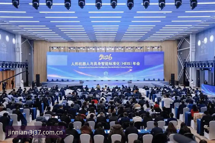 金年会电脑客户端新版3J37与旧版对比：2026新手升级全攻略