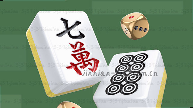 秒级响应